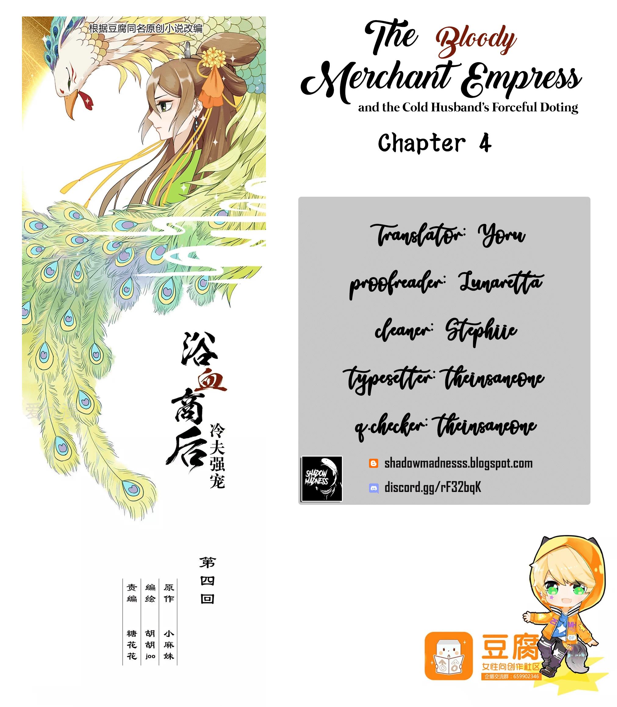 The Bloody Merchant Empress and the Cold Husband's Forceful Doting Chapter 4 1